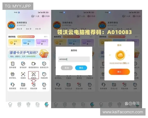 K8网站入口最新安全稳定版本全面介绍，助你轻松登录畅玩游戏